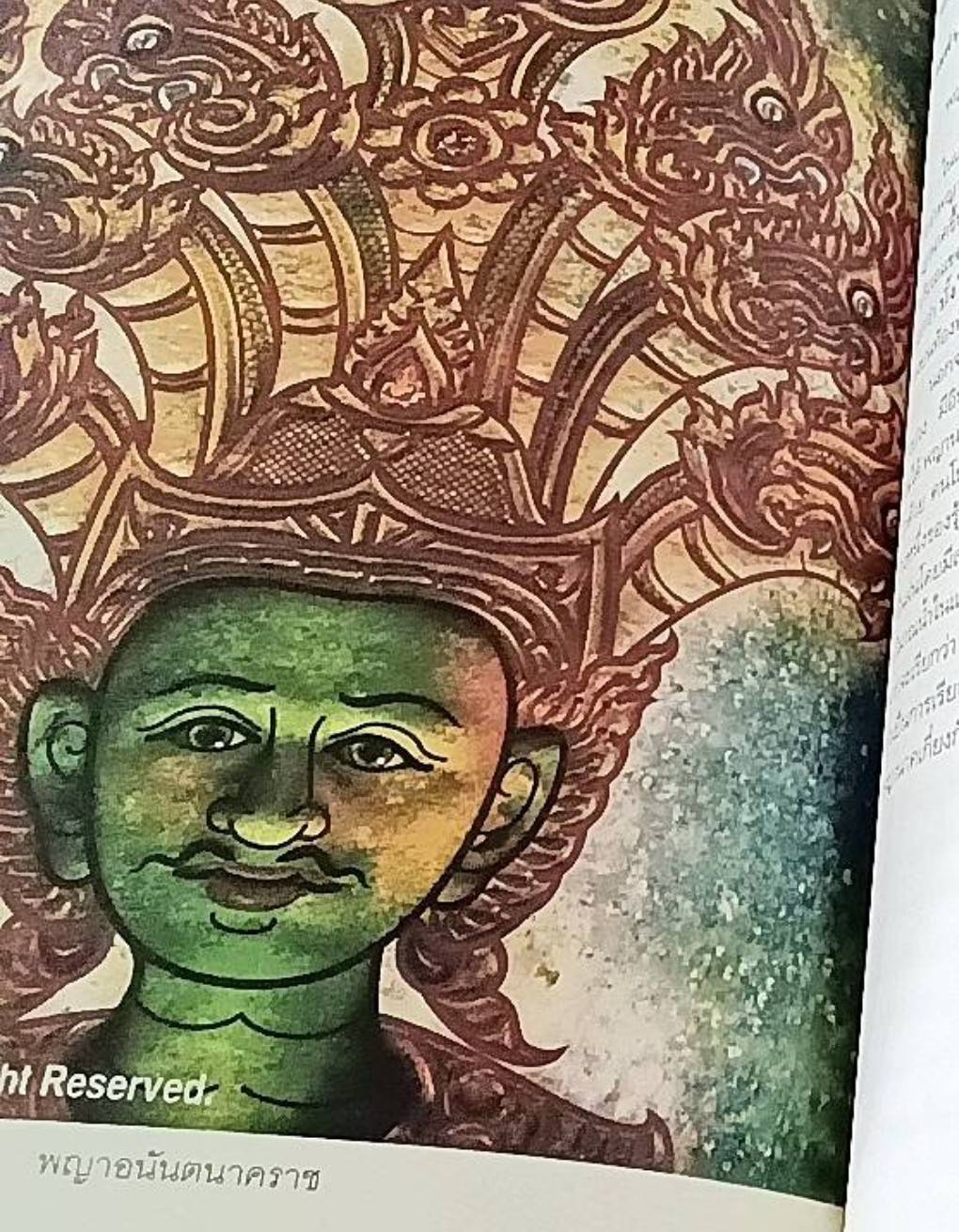 สยามเทวะ ชุมนุมภาพเทพเทวดาบนสรวงสวรรค์ ผ่านสีสันลายเส้นอันวิจิตร