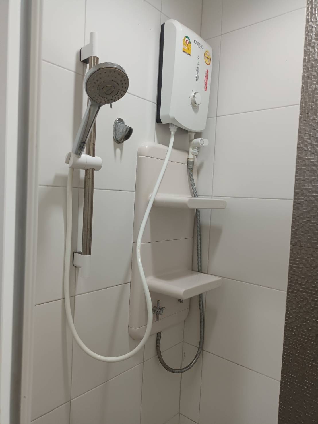 แอสปาย งามวงศ์วาน - ASPIRE NGAMWONGWAN