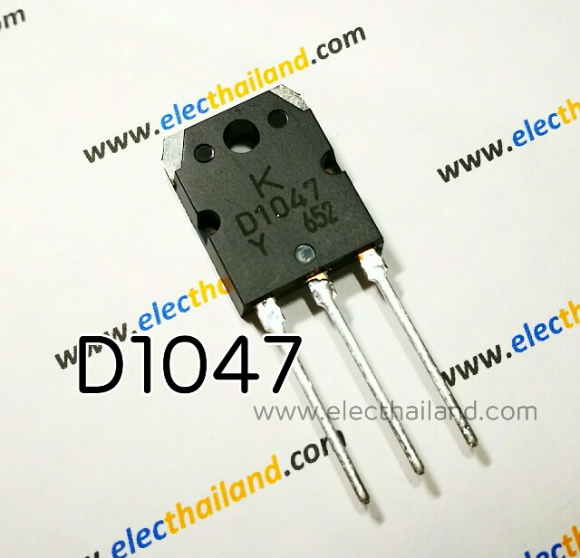 T192: D1047