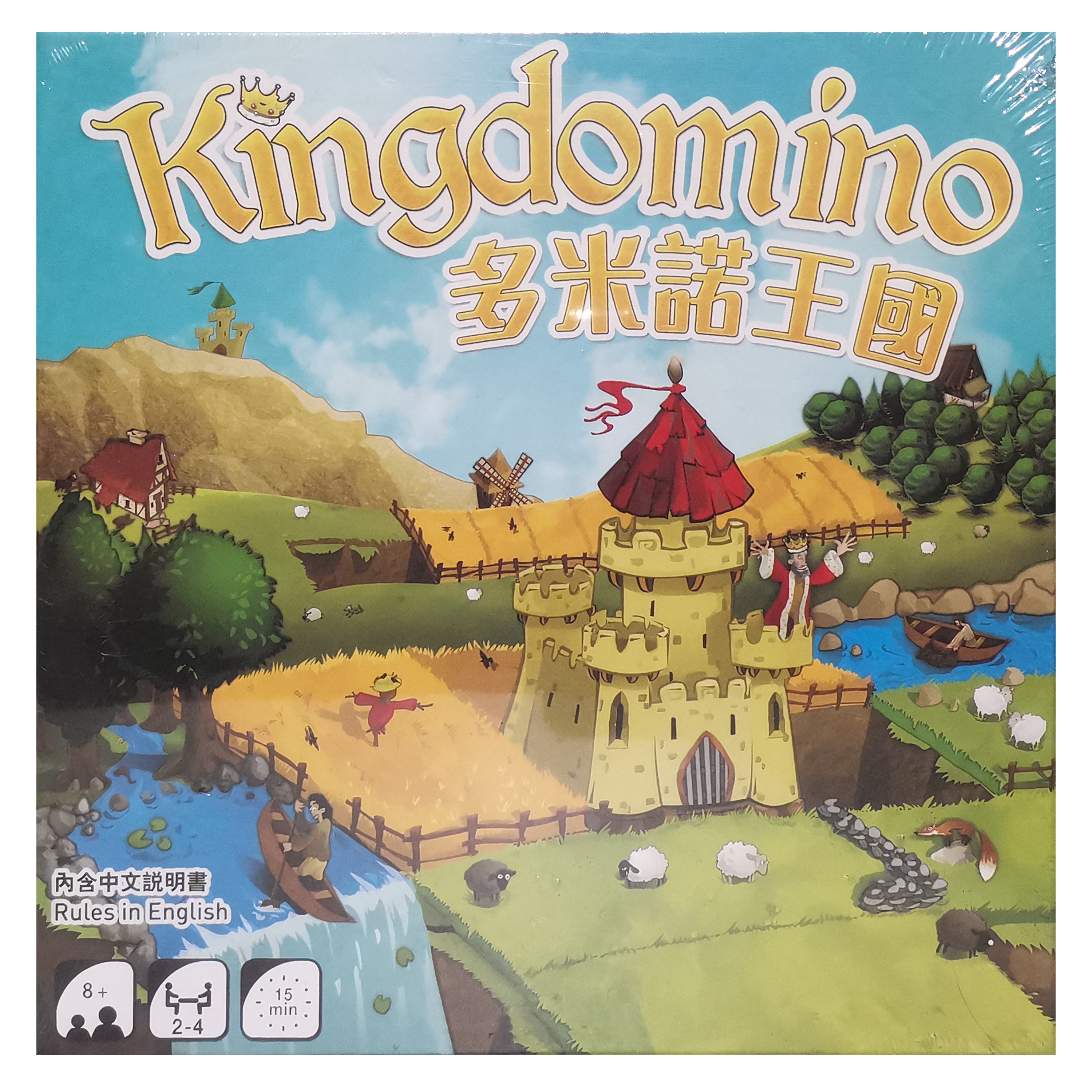 Game Board Kingdomino Original Edition Box เกมส์คิงโดมิโน เกมกระดานเล่นได้หลายคน