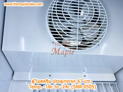 ตู้แช่แข็ง ทรงยืน ชนิดประตูกระจก Sanden (17.6 cu.ft) รุ่น SNR-0505