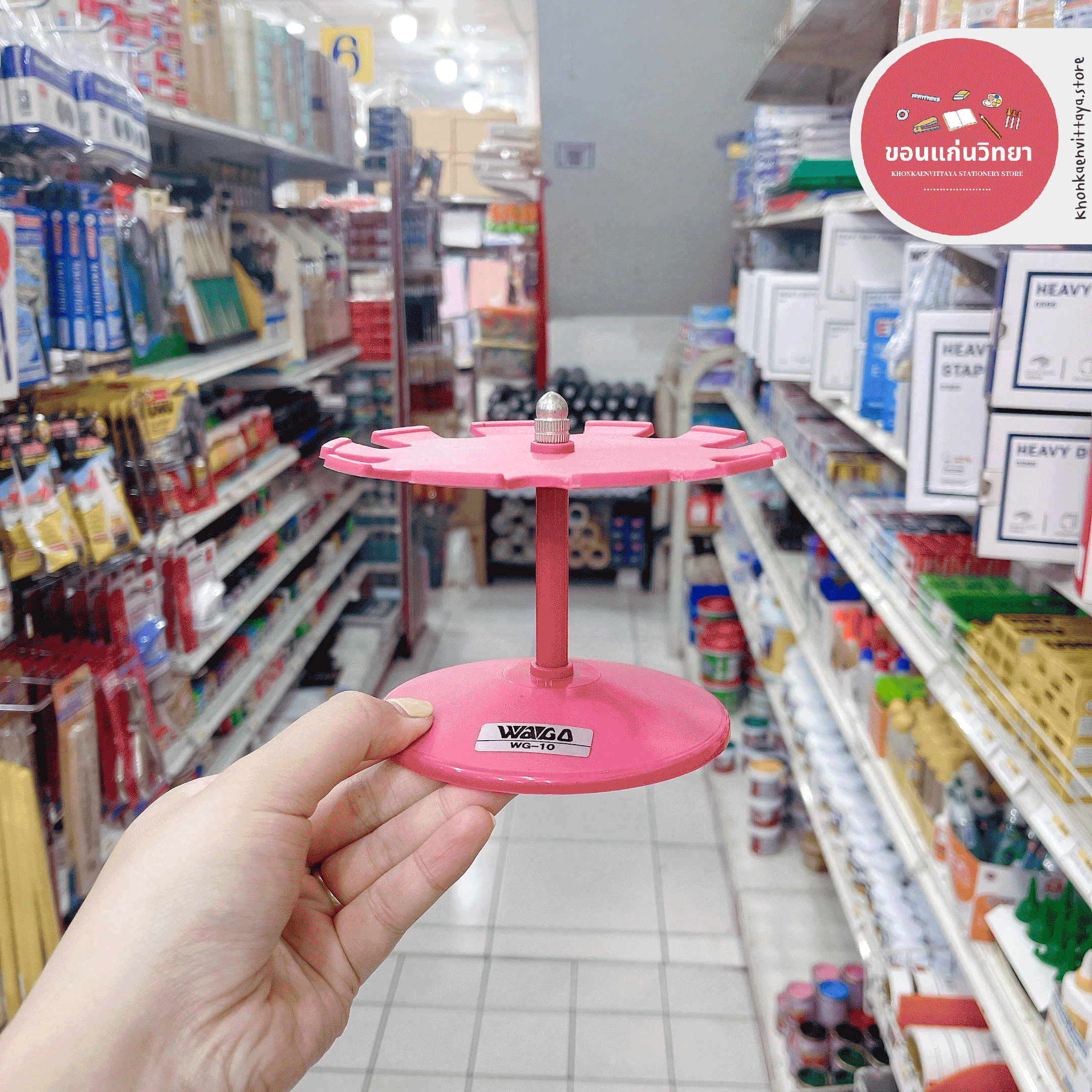 ที่แขวนตรายาง Stamp Hanger WAGO 1 ชั้น (10 ช่อง) ชนิดหมุนได้ ที่วางตรายาง ชั้นวางตรายาง รุ่น WG-10 จำนวน 1 อัน (คละสี)