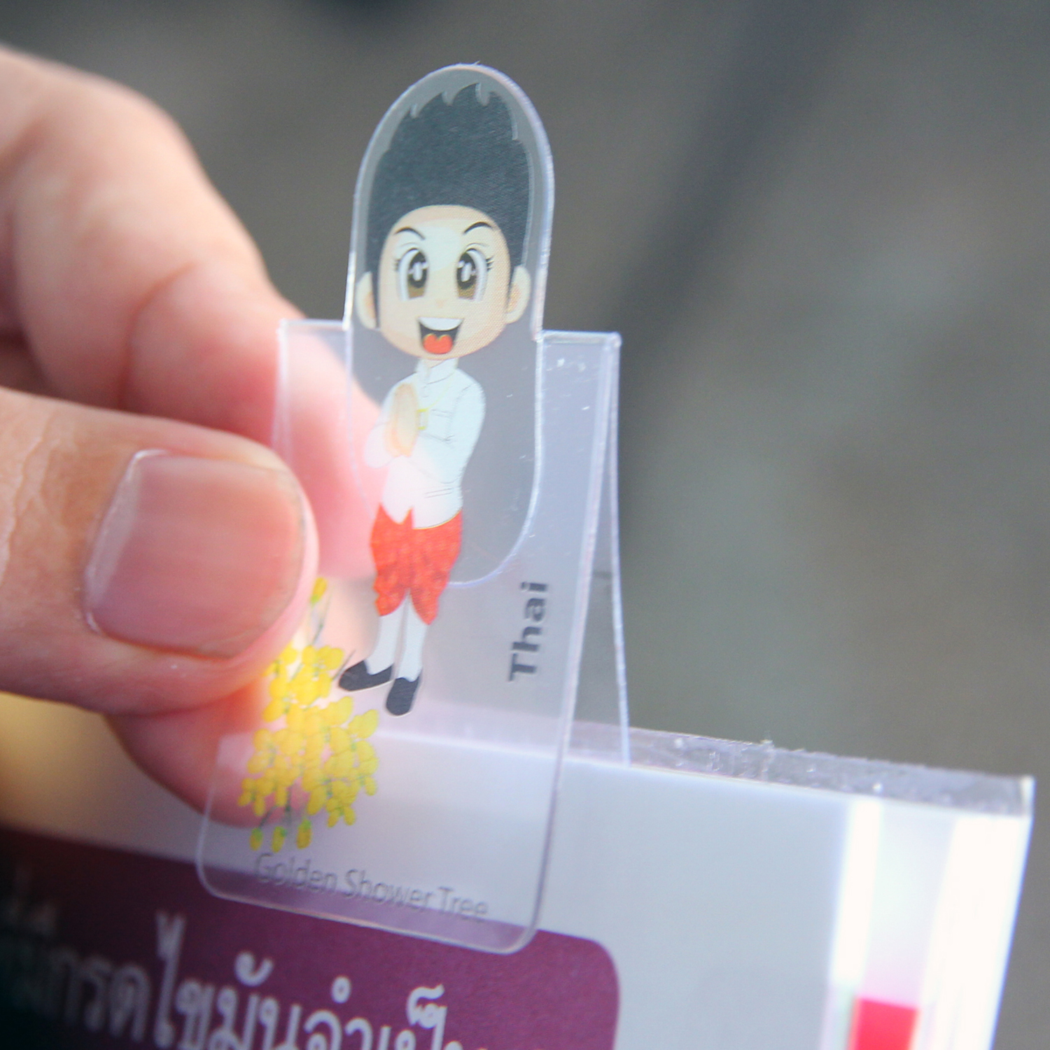 ที่คั่นหนังสือ Bookmark F-Lock ลายอาเซียน