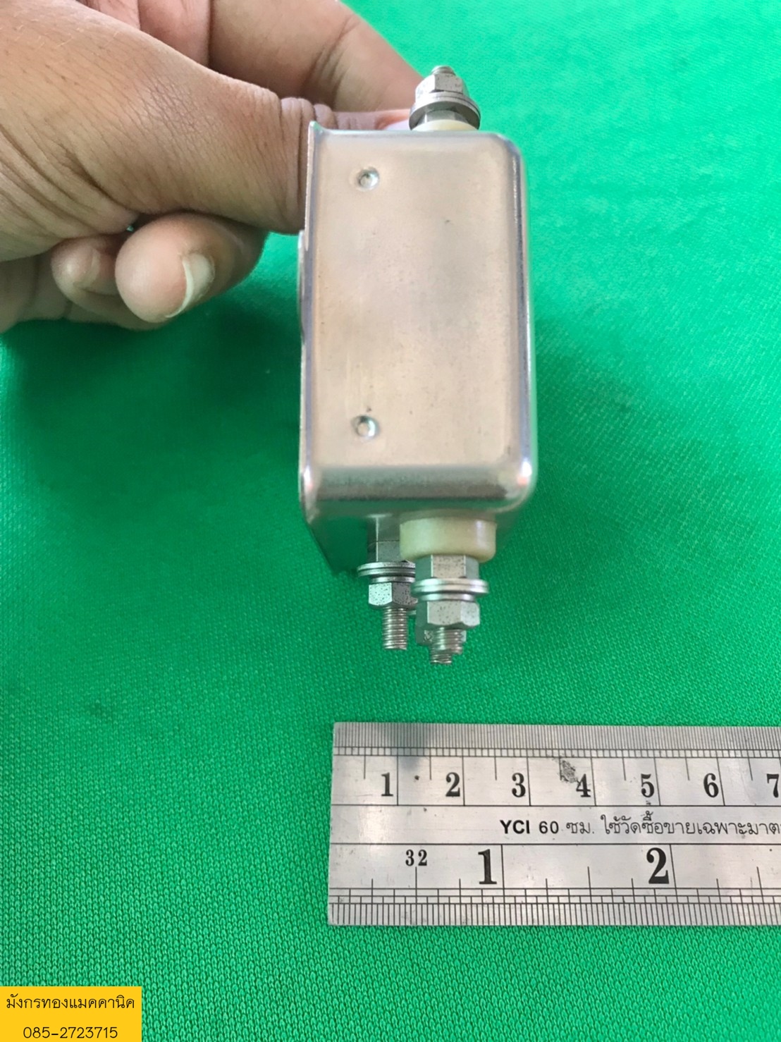 ป้องกันสัญญาณรบกวน Tokin ขนาด 20A