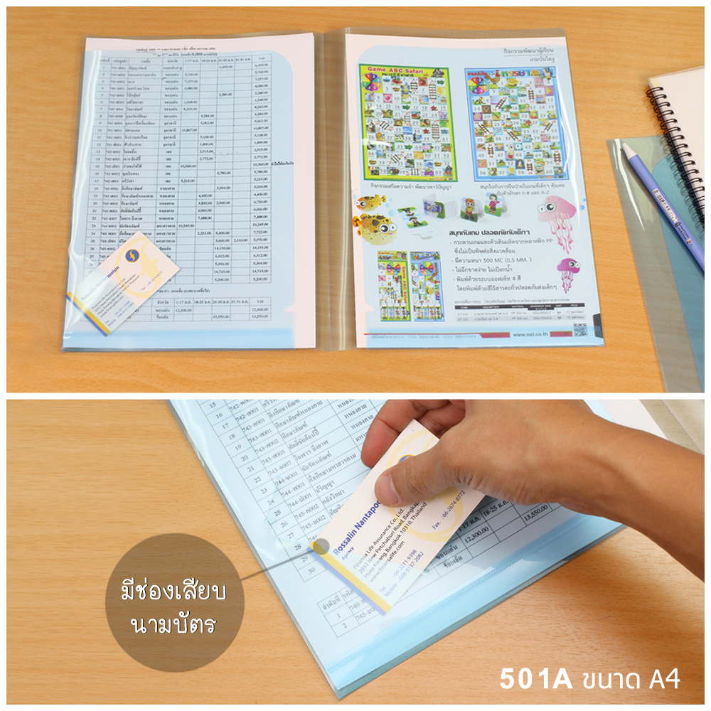 2-Pocket Report Covers with ID Card Pocket Translucent Colors