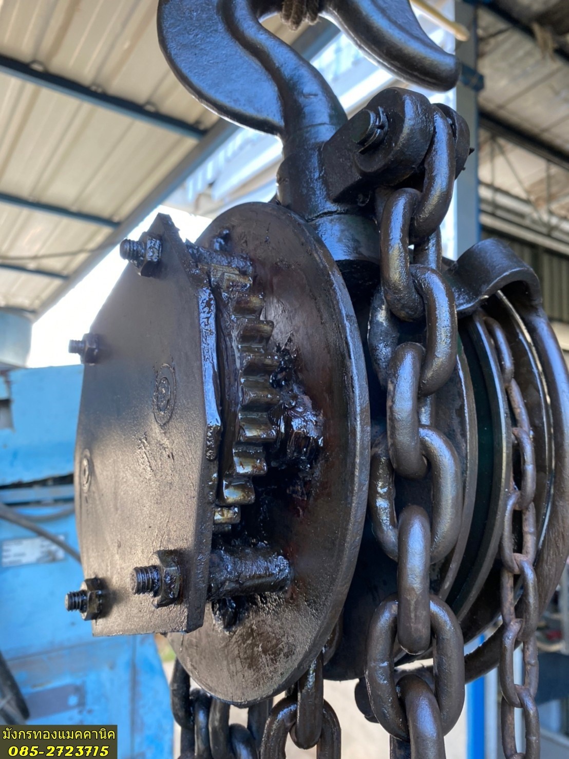 รอกโซ่มือสาว ยี่ห้อ Lucky Chain Block made in Japan