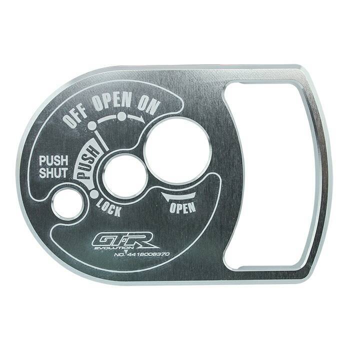 ฝาครอบสวิญกุญแจ Yamaha Aerox GTR