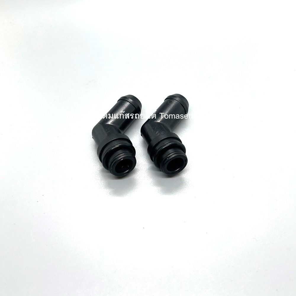 2 ชิ้น ก๊อกหม้อต้ม (ข้องอหม้อ)Tomasetto AT09 ALASKA, ALASKA SUPER, ARTIC, AT13 (หม้อต้มที่ผลิตก่อนปี 2016 )