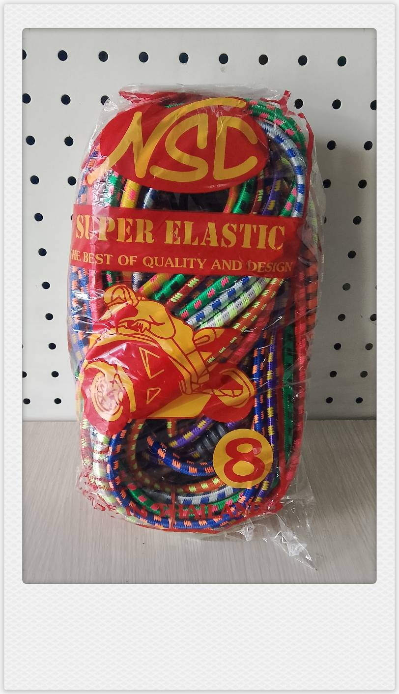 สายรัด 8 ฟุต