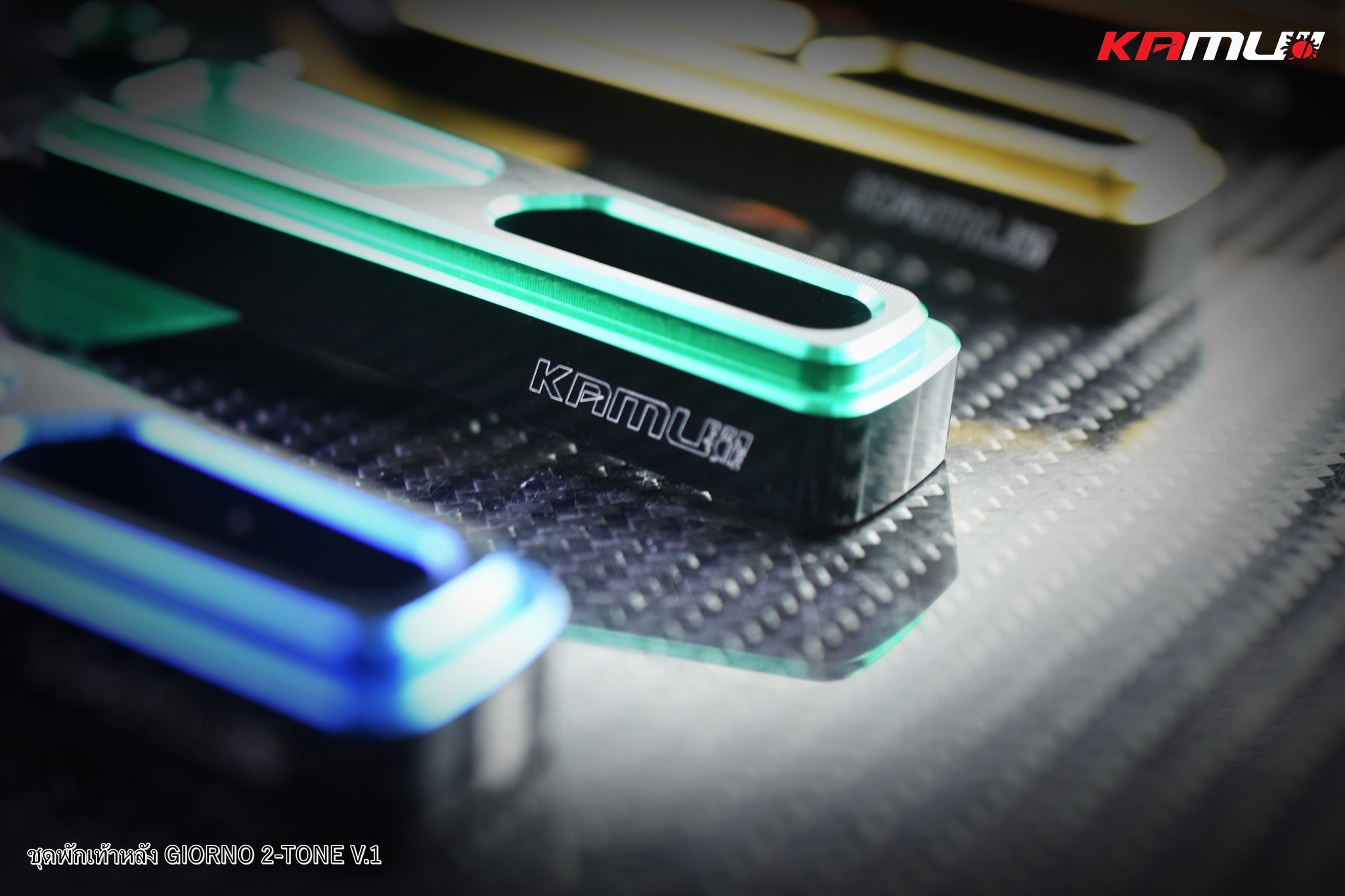 พักเท้าหลัง CNC 2-Tone ตรงรุ่น Giorno ลาย V.1 KAMUI ราคา1500