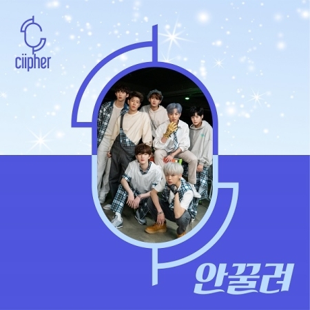 [PRE-ORDER] Ciipher - 1st Mini Album"Baby, I Can't"