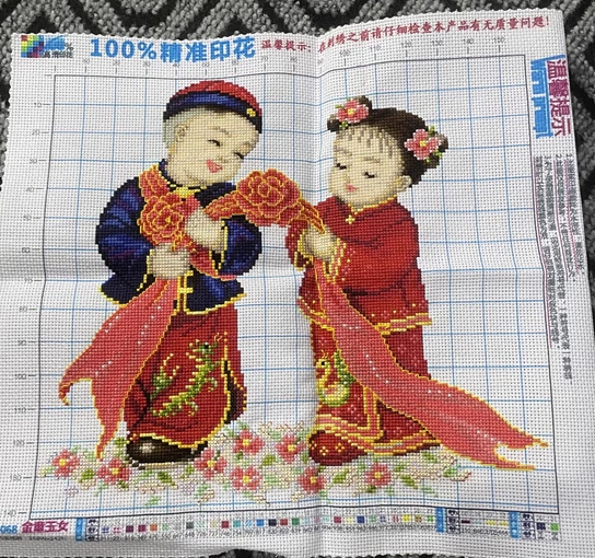 love-1107 *สินค้าหมด* ชุดปักครอสติช ลายคู่เด็กจีนน้อยอวยพรมงคล(ผ้า11CTพิมพ์ลาย ปัก 3 เส้นเล็ก) ขนาด 45*41 ซม.ผ้าครอสติช 11CTพิมพ์ลายปักบนผ้า ไหมคอตตอน 32 สี ผังลาย เข็ม