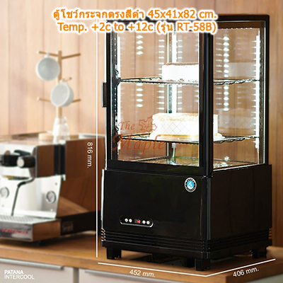 ตู้โชว์เค้กกระจกตรง ตั้งบนเคาน์เตอร์ ขนาดเล็ก สีดำ RT-58B