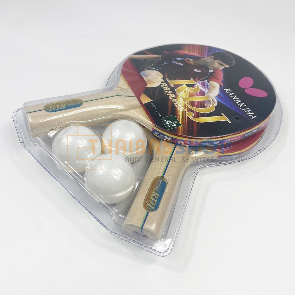 (ของแท้ 100%) Butterfly ไม้ปิงปอง รุ่น RDJ SET FOR 2 PLAYERS แพ็คคู่ แถมลูกปิงปอง Butterfly