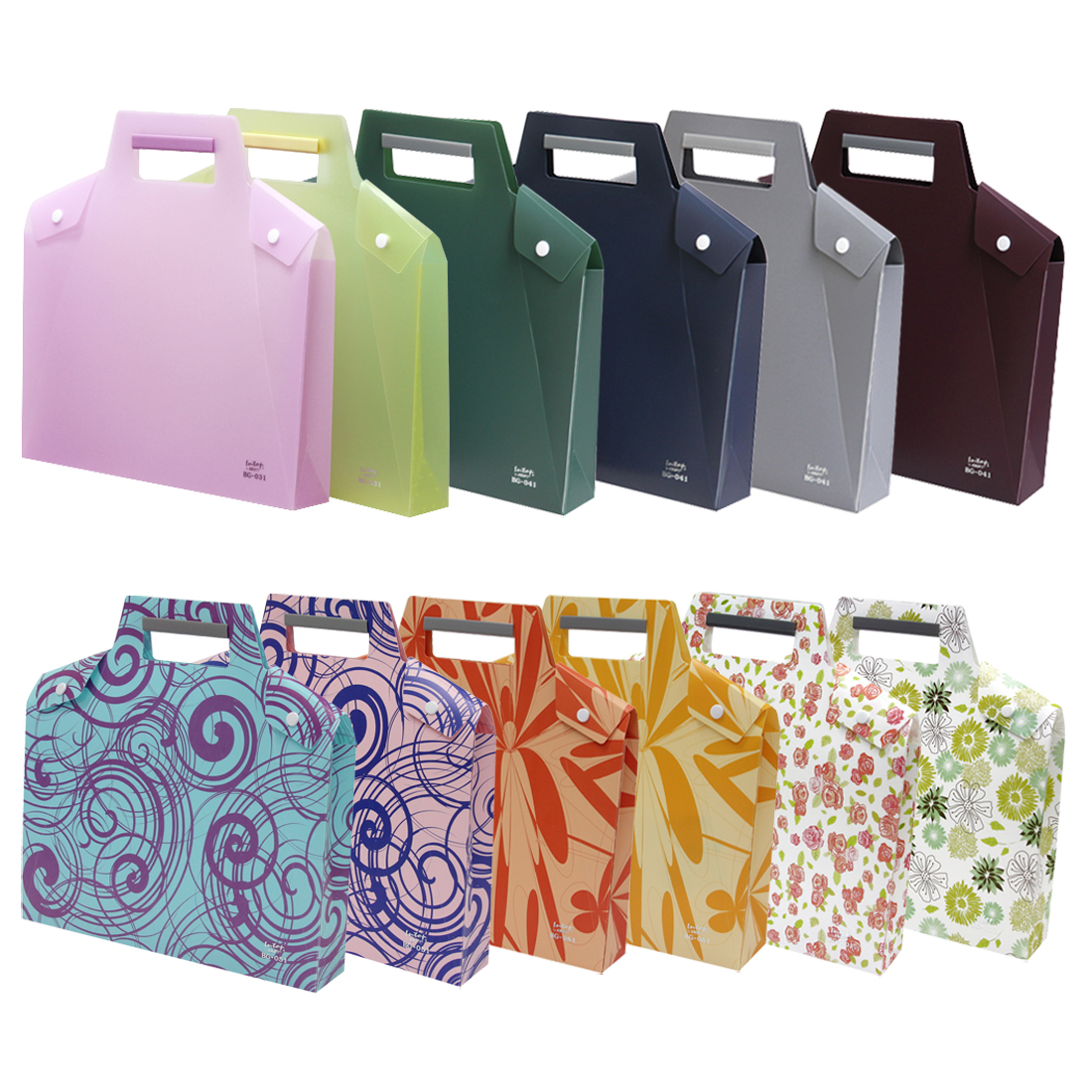 Plastic Carrying Bag