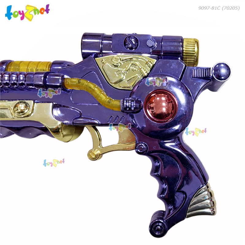 Toyznet Alien Gun 7 Sounds Purple Color No.9097-81C (WB)