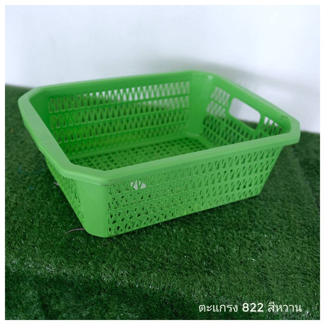 822หวาน ตะแกรง No.822 หวาน(KT)