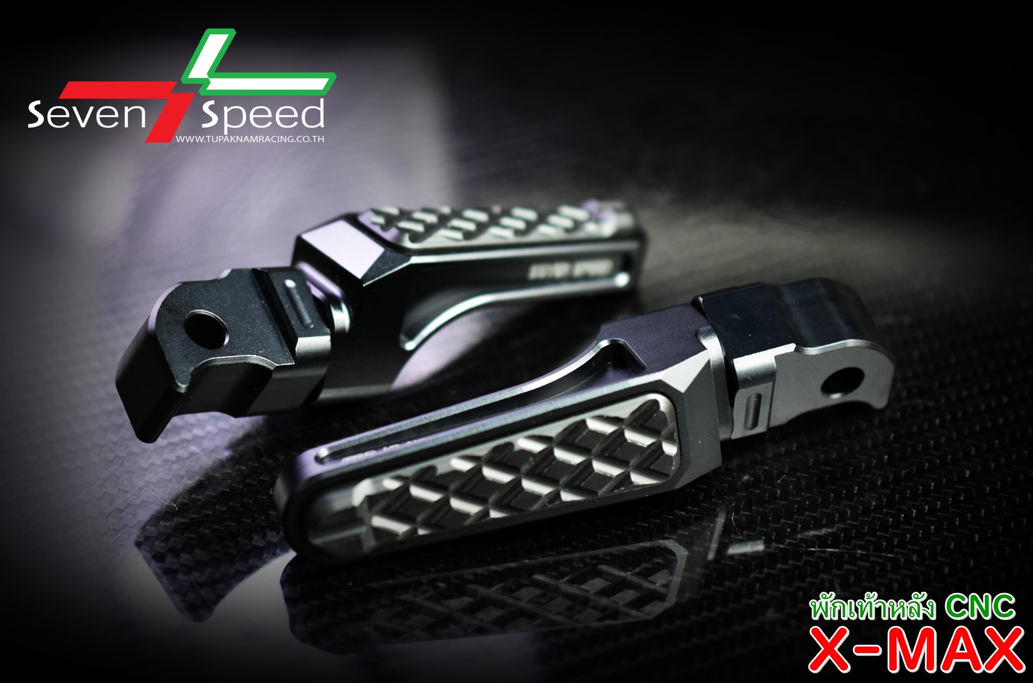 พักเท้าหลัง CNC ตรงรุ่น PG-1/N-MAX155 ปี2020/X-MAX300 พักเท้าหลังSevenspeed ราคา 900 บาท