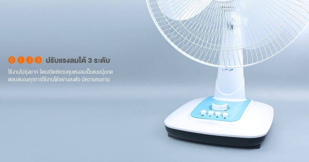 /NC/ พัดลมคีบแบตเตอรี่ "Lumira" 16นิ้ว 18W | พัดลมตั้งโต๊ะคีบแบต Fan Battery 16" คละสีได้ พัดลมคีบแบต พัดลมตั้งโต๊ะ พัดลมDC พัดลมแบตเตอร์รี่ 18 วัตต์