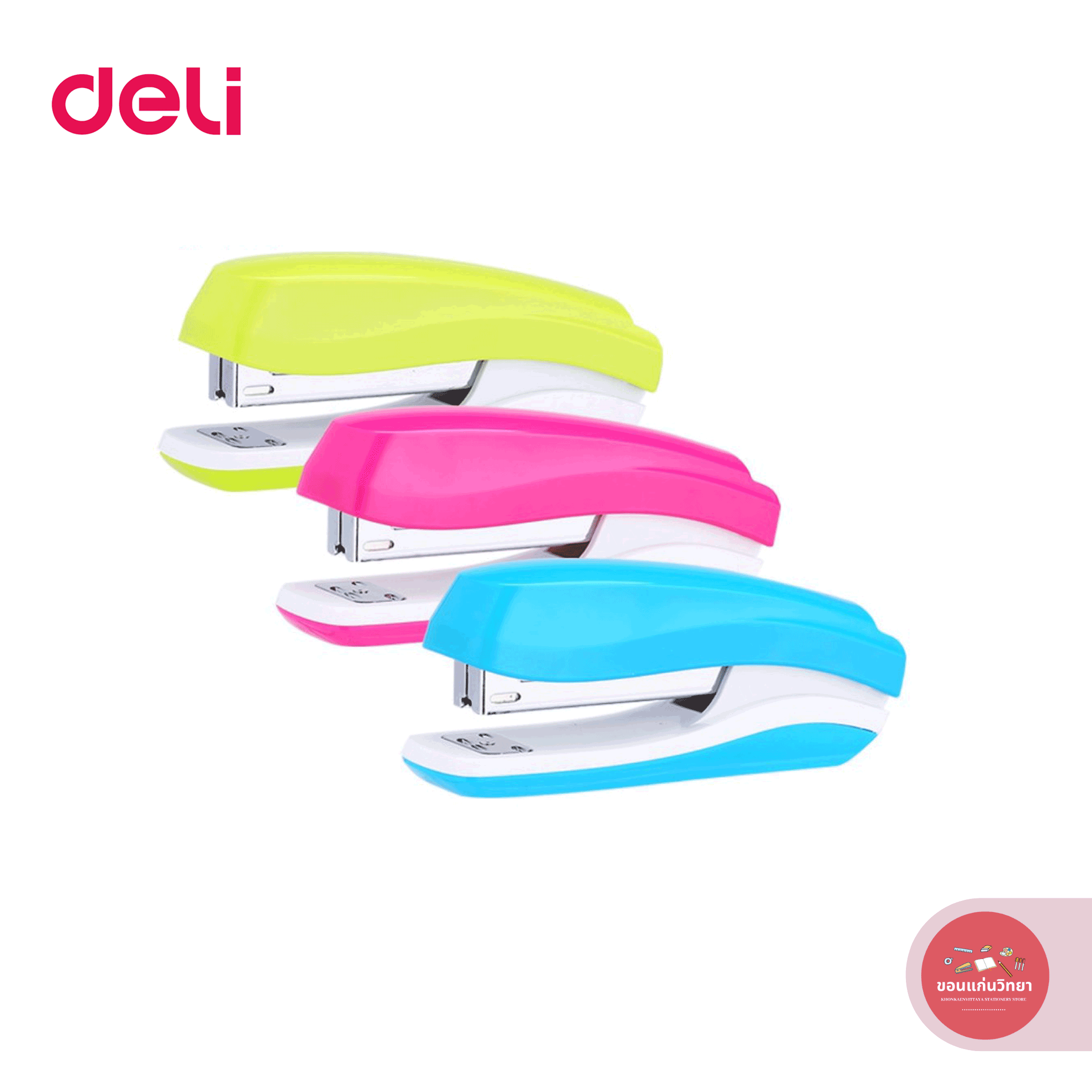เครื่องเย็บกระดาษ Stapler เดลี Deli รุ่น 0350 เย็บได้ 25 แผ่น จำนวน 1 อัน (คละสี)