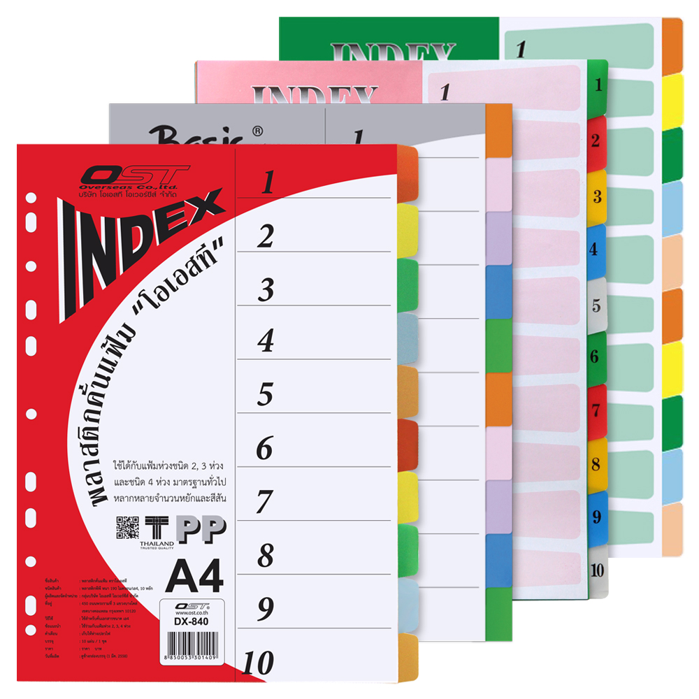 10 Tabs Index Divider A4 Multi Colors