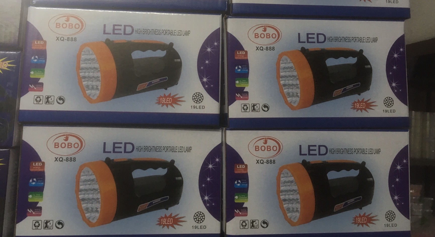 ไฟฉายสปอตไลท์ รุ่น XQ-888