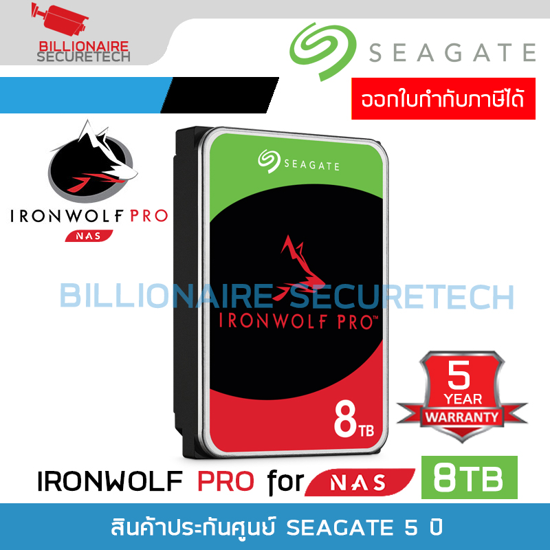 SEAGATE IRONWOLF PRO NAS Hard Drive 8 TB SATA III ( 7200RPM, 256MB, SATA-3, ST8000NT001 ) Cache 256 MB / Rotational Speed 7200 RPM / For NAS 5Y BY BILLIONAIRE SECURETECH ST8000NT001
