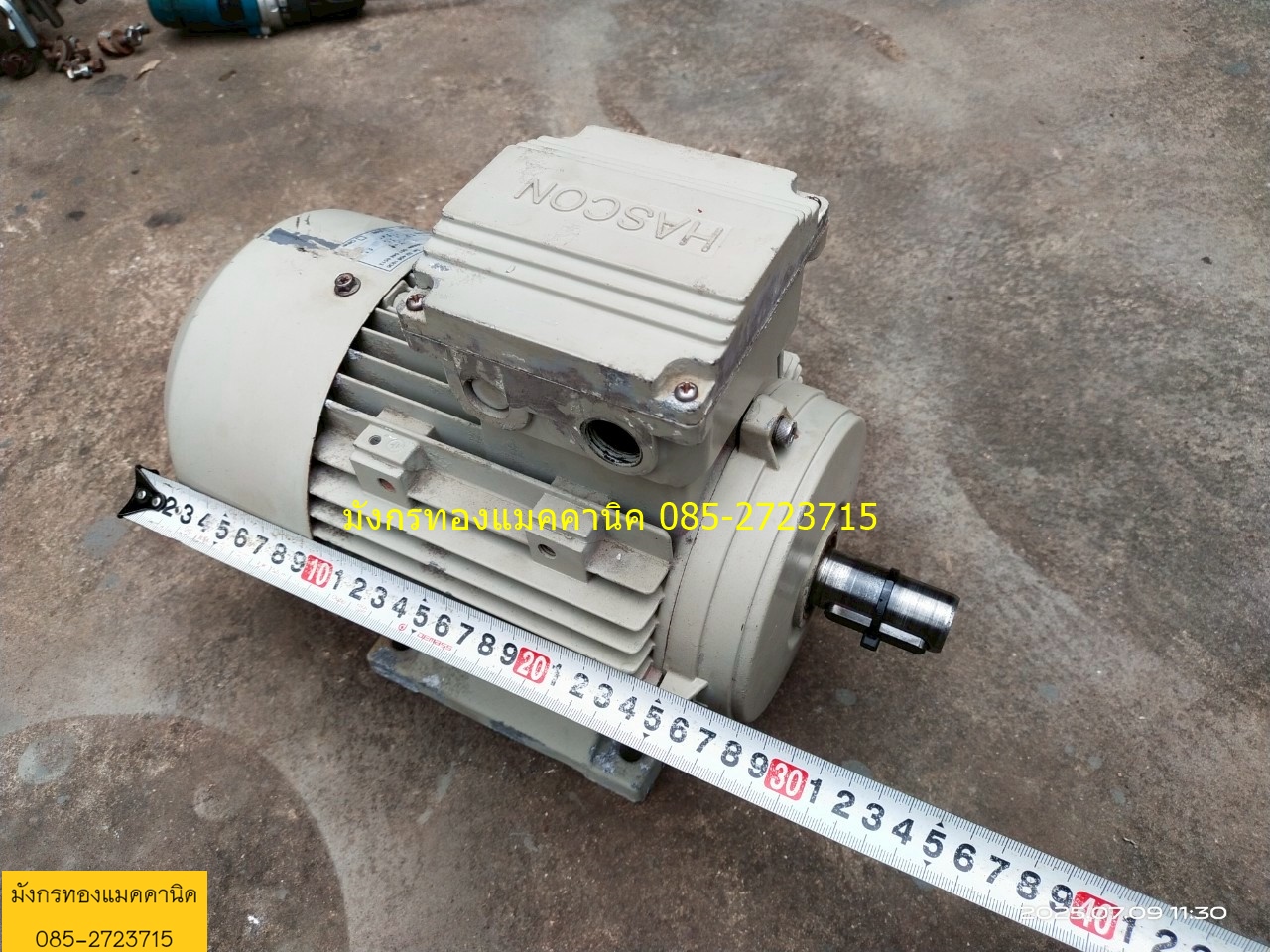 มอเตอร์ HASCON ขนาด 2 แรง ใช้ไฟสามเฟส 380V ความเร็วรอบ 1400 รอบต่อนาที ขดลวดเดิม หมุนนิ่ม
