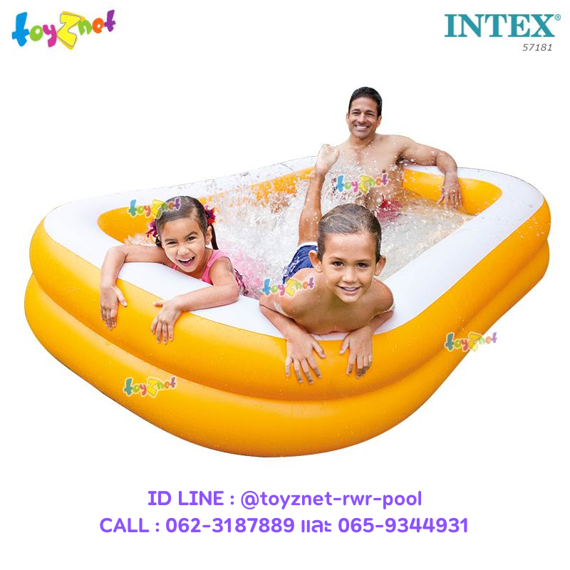 Intex Mandarin Swim Center Family Pool 2.29x1.47x0.46 no.57181 + Free gifts (assorted styles)