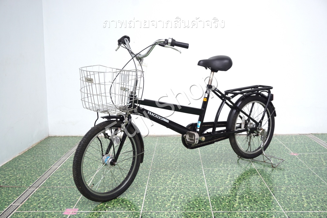 จักรยานแม่บ้าน Cargo ญี่ปุ่น - ล้อ 20x1.95 - เกียร์ดุม 3 สปีด - ไฟหน้าอัตโนมัติ - Maruishi Frackers Active - สีดำ [จักรยานมือสอง]