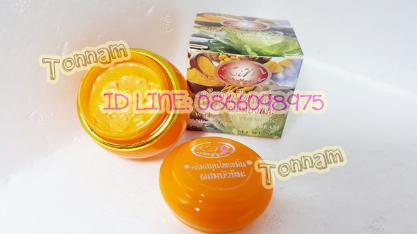 ครีมขมิ้นผสมบัวหิมะ KIM คิมคอสเมติกส์ ของแท้ ขายราคาส่งถูก Whitening Turmeric And Snowlouts Cream