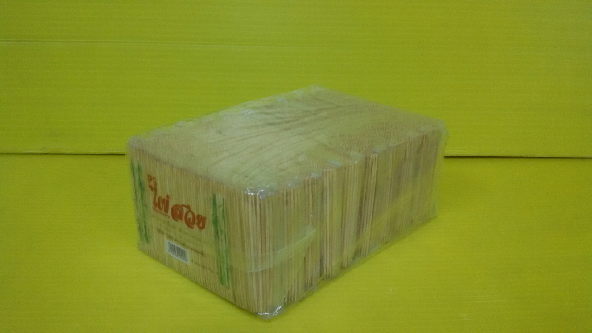 จิ้มฟันห่อ 1*10 1.6g.