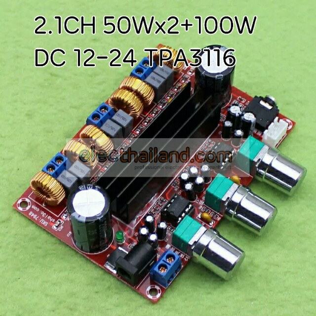 แอมป์จิ๋ว TPA3116D2 200วัตต์