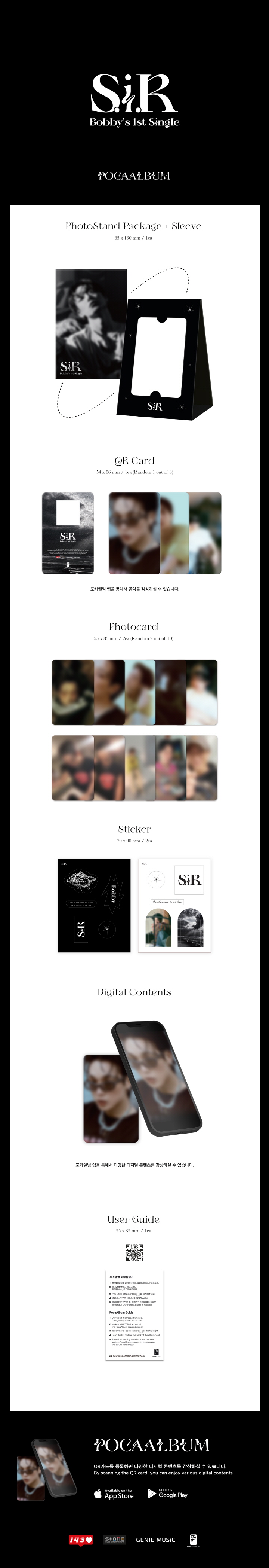 [PRE-ORDER] BOBBY - 1st Single Album "S.i.R" (POCA Album)