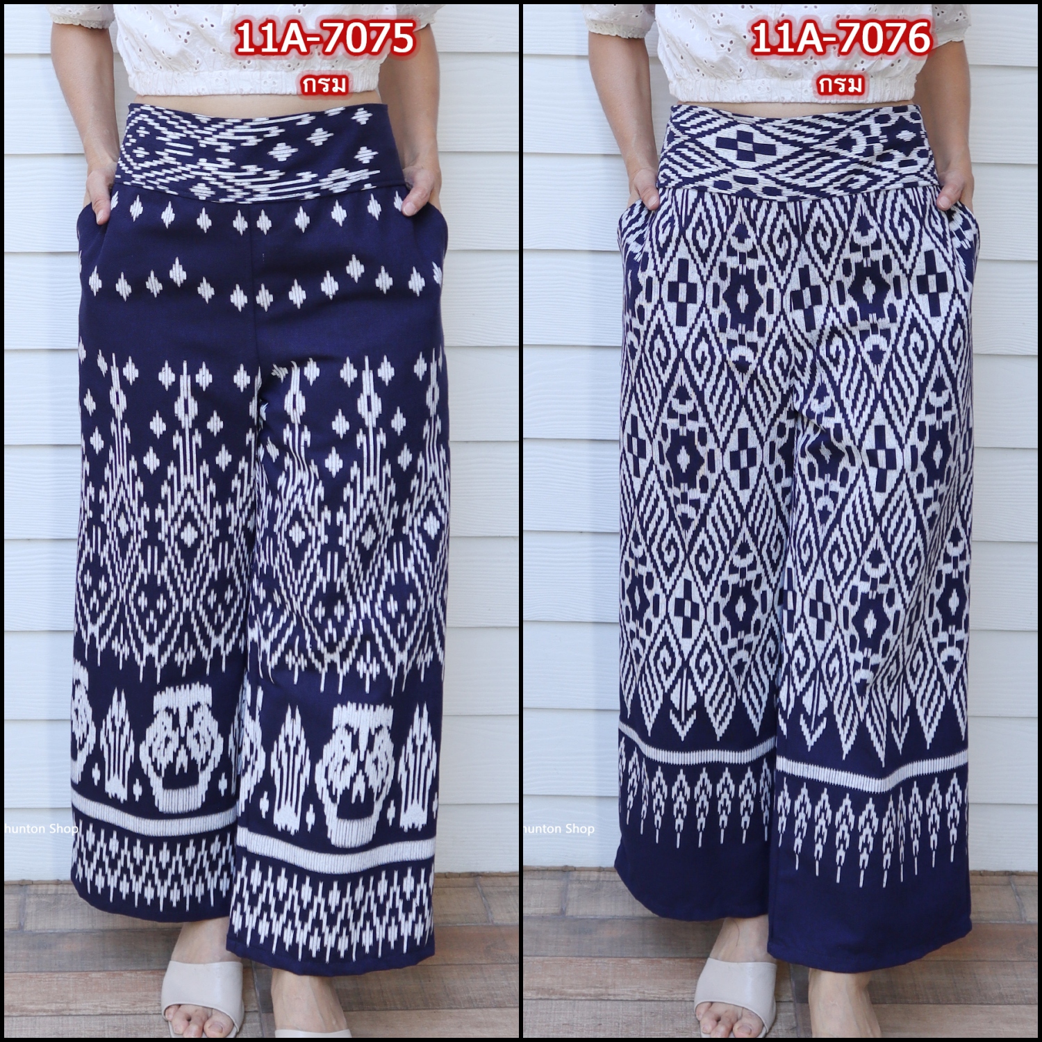 11A-01 กางเกงผ้าไทย ผ้าฝ้ายพิมพ์ลาย กางเกงทรงคุณนาย ขาตรง เอว 28-46 เอวยืดสม็อคหลัง มีกระเป๋าสองข้าง