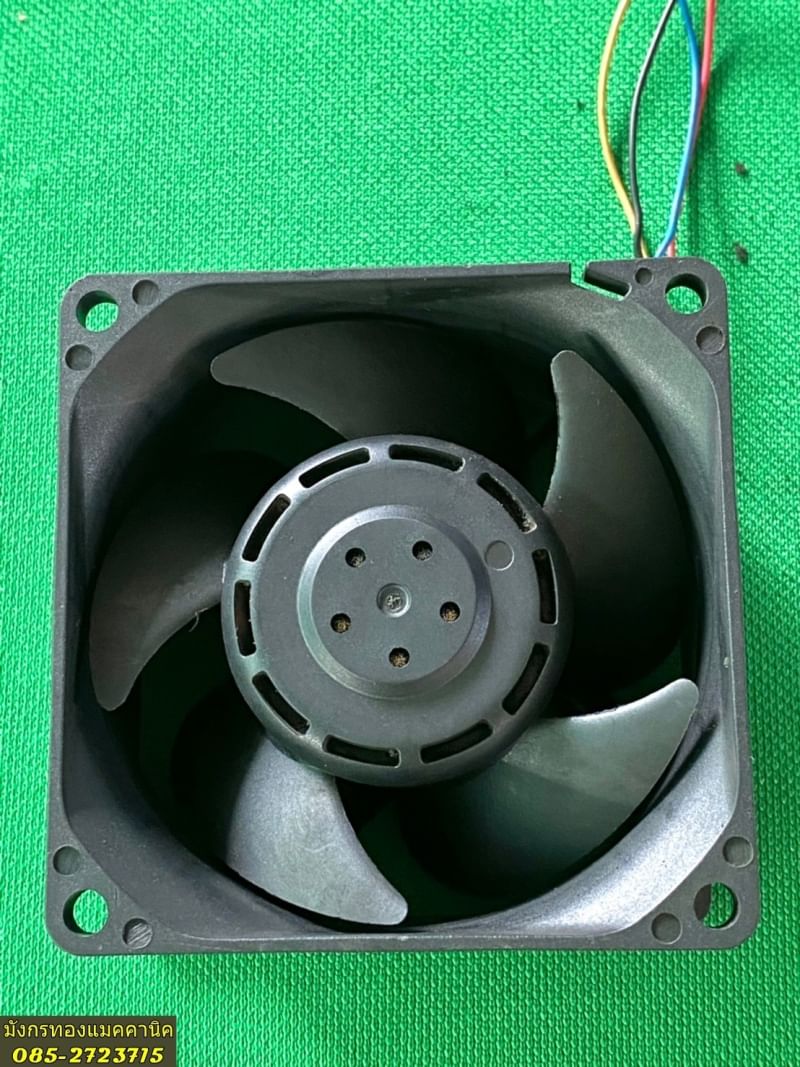 พัดลมระบายอากาศ ยี่ห้อ DC BRUSHLESS
