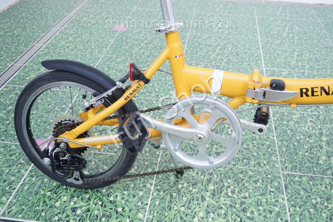 จักรยานพับได้ญี่ปุ่น - ล้อ 16 นิ้ว - มีเกียร์ - อลูมิเนียม - Renault - สีเหลือง [จักรยานมือสอง]