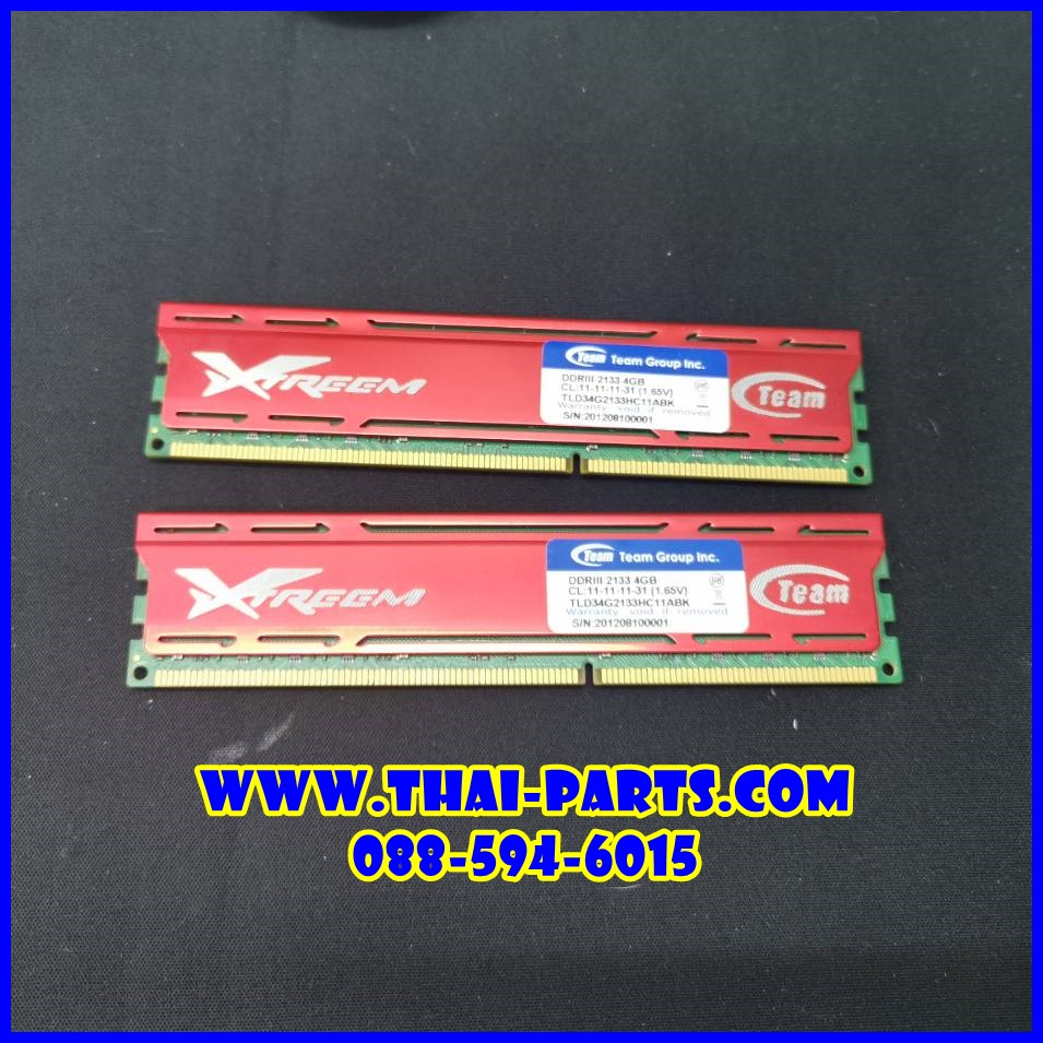 แรมคู่ Ram Team DDR3 2133 8GB (4GB x 2 ตัว ) มือสอง