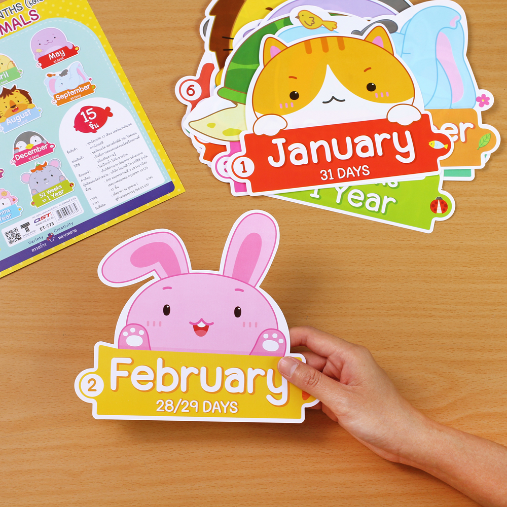 ชุดจัดบอร์ด 12เดือน ลายHello Animals ET-773