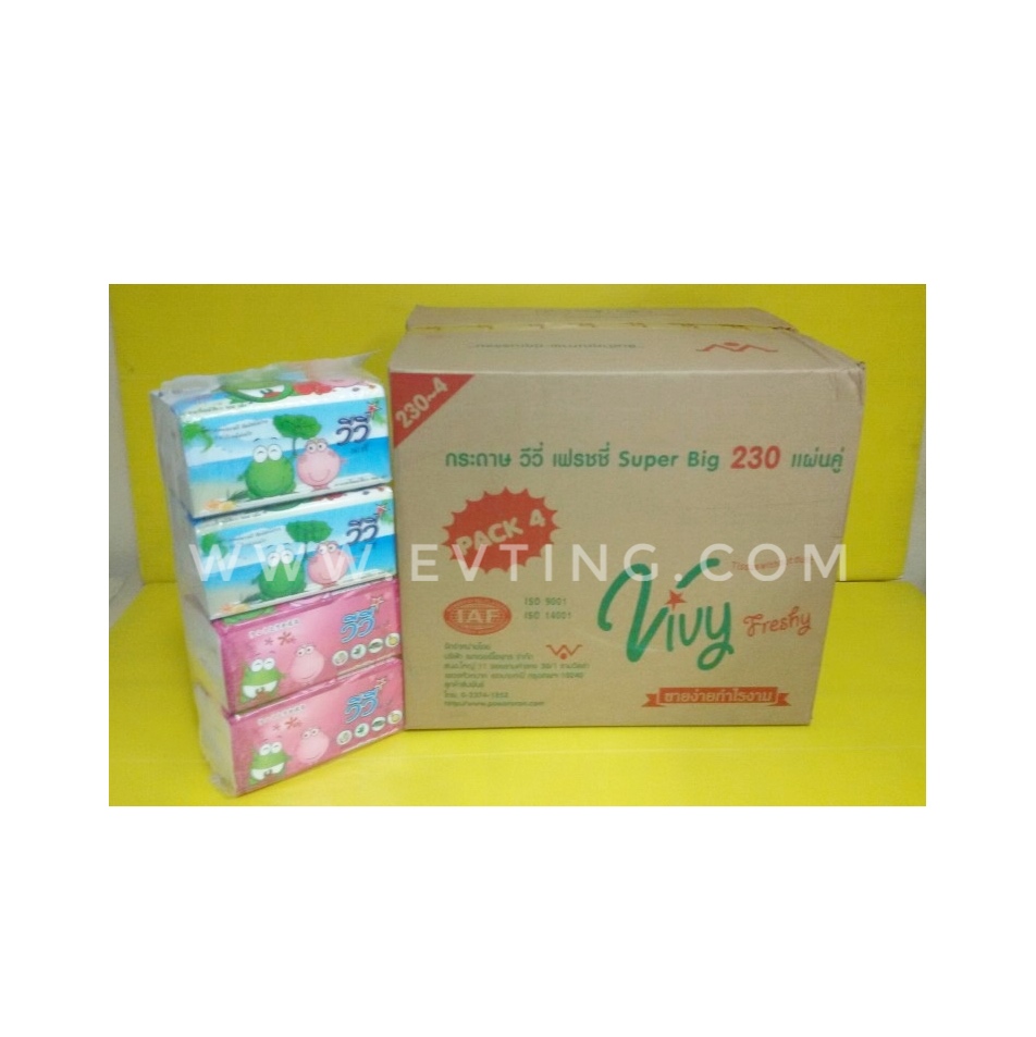 กระดาษทิชชู Vivy (230 แผ่น) โหล