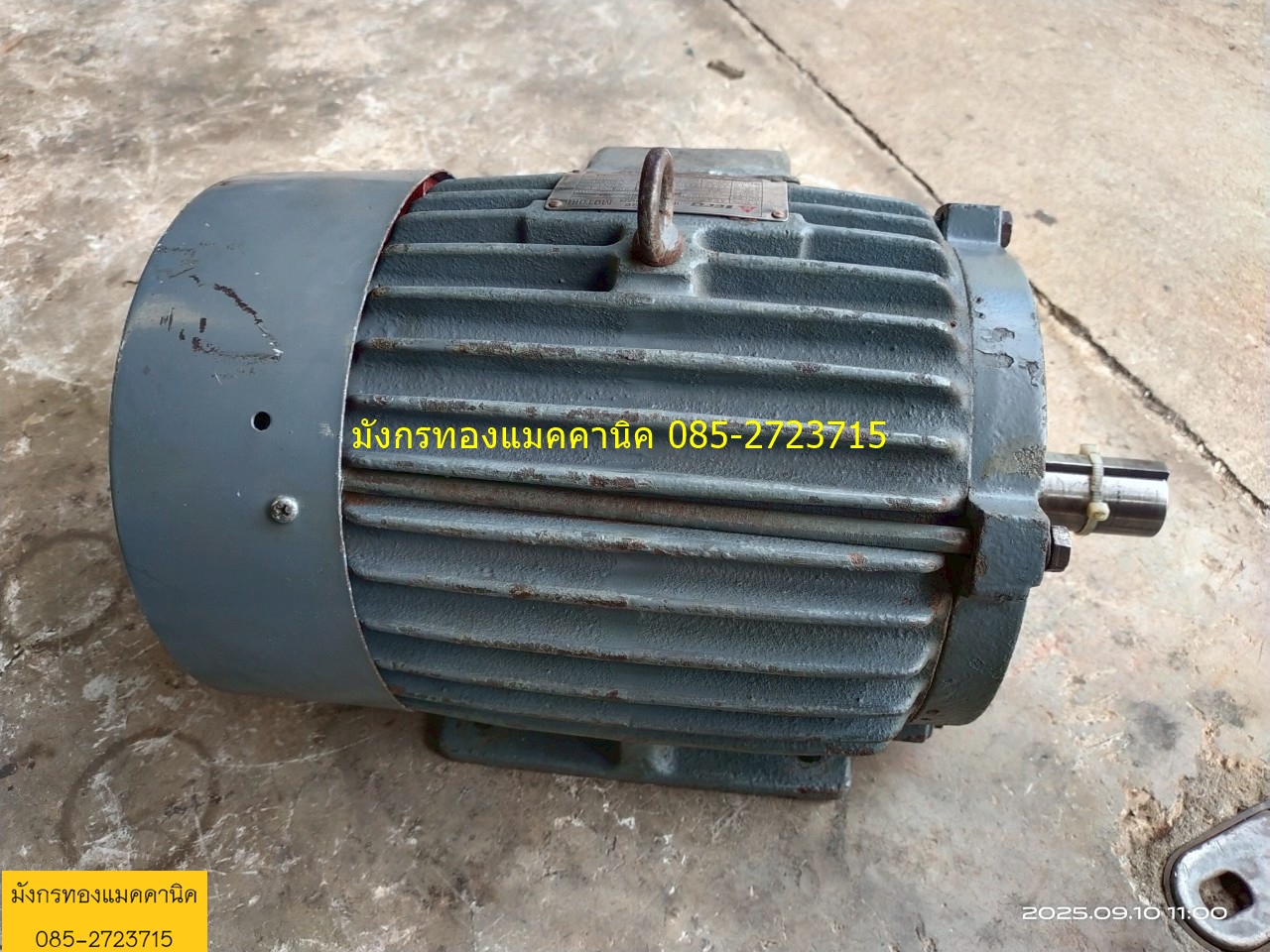 มอเตอร์ Teco ขนาด 3 แรง ใช้ไฟสามเฟส 380V ความเร็วรอบ 1430 รอบต่อนาที