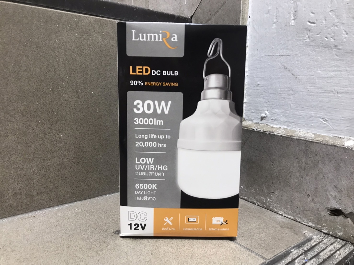 LUMIRA หลอดไฟ ลูมิร่า LED แสงสีขาว 30 วัตต์ มีสวิตซ์ DC หลอดไฟสายปากคีบแบตเตอรี่ 12V 30W light bulb LED 30 วัตต์ มีสวิตซ์ ปิด-เปิด