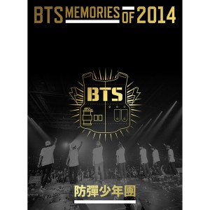 [PRE-ORDER] BTS - BTS MEMORIES OF 2014