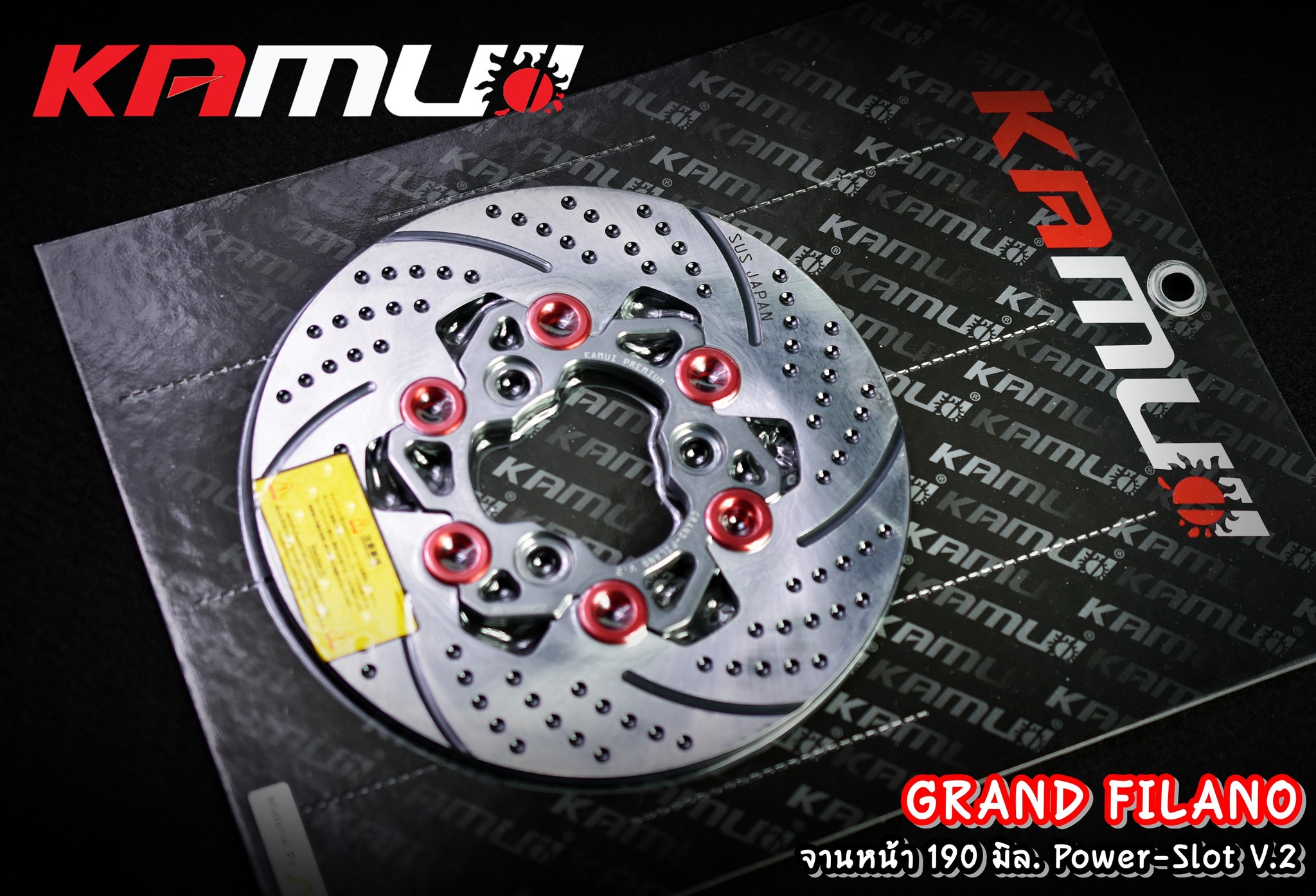 จานดิสก์ GrandFilano สแตนเลสใบจาน ญี่ปุ่น 100% จานหน้าขนาดเดิม 190 มิล Power-Slot V.2