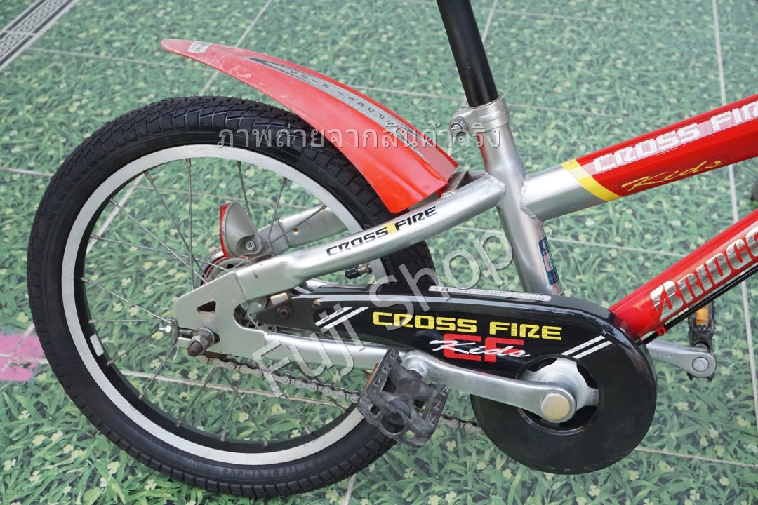 จักรยานเด็กญี่ปุ่น - ล้อ 16 นิ้ว - ไม่มีเกียร์ - Bridgestone - สีแดง [จักรยานมือสอง]