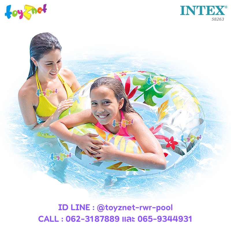Intex Bright Flowers Tube 38in (97cm) no.58263