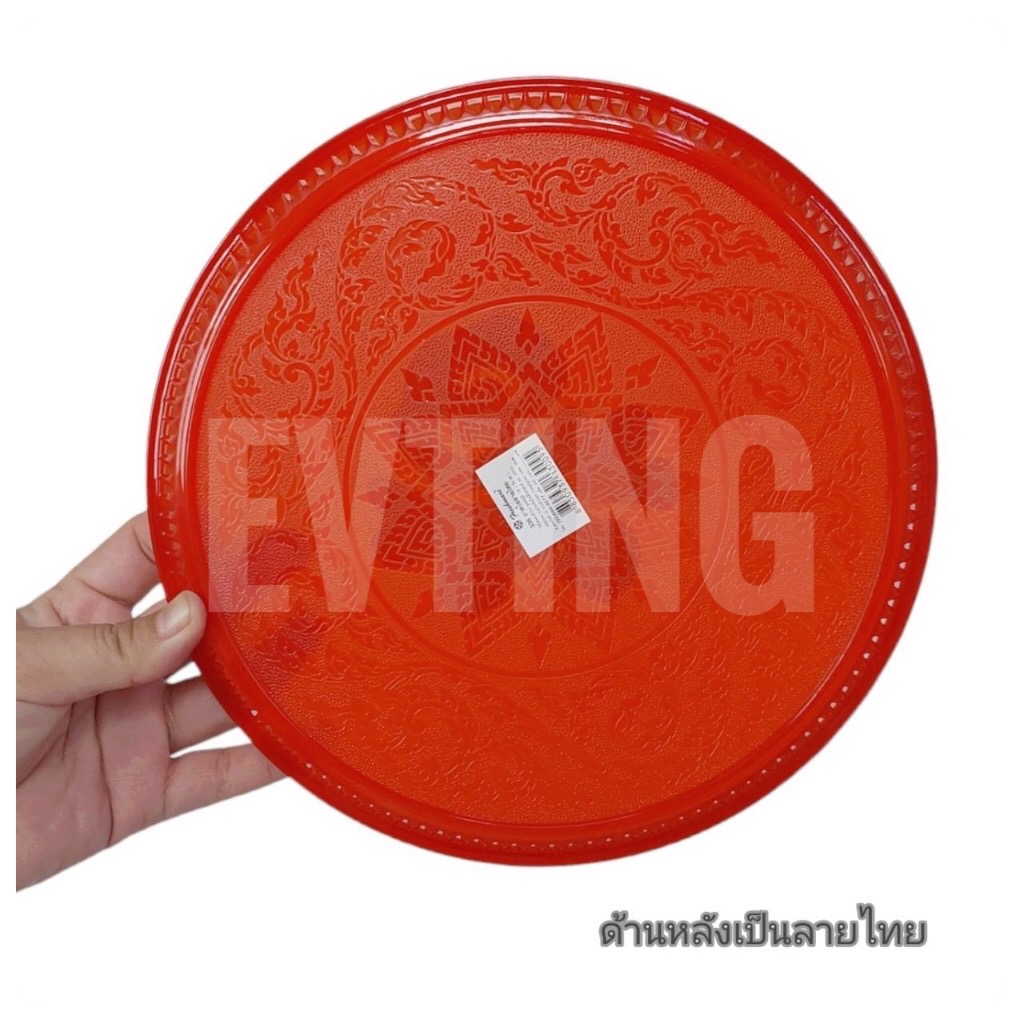 ถาดกลมแดง ลายไทย No.336