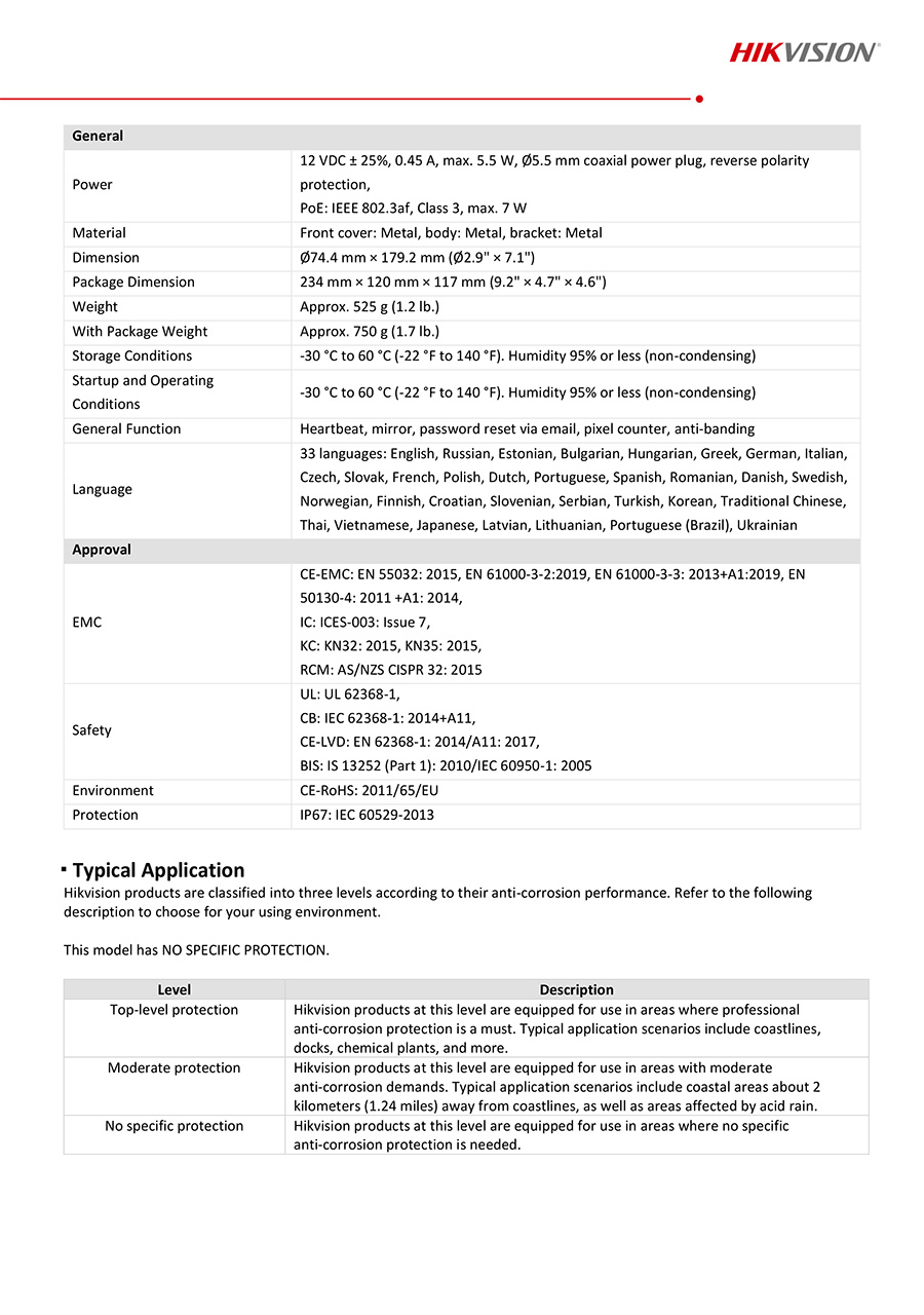 HIKVISION DS-2CD2047G2H-LIU (2.8mm.) กล้องวงจรปิดระบบ IP 4 ล้านพิกเซล Smart Hybrid Light มีไมค์ในตัว ติดตั้งย้อนแสงได้ BY BILLIONAIRE SECURETECH DS-2CD2047G2H-LIU (2.8mm.)