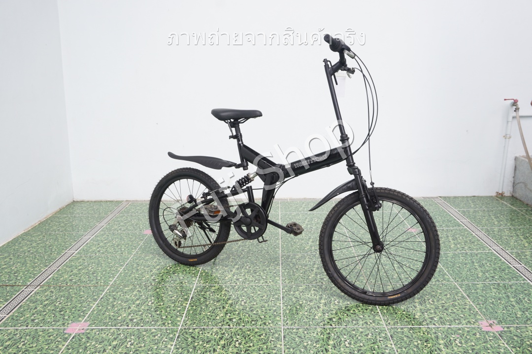 จักรยานพับได้ญี่ปุ่น - ล้อ 20 นิ้ว - มีเกียร์ - มีโช๊ค - Three Stone - สีดำ [จักรยานมือสอง]
