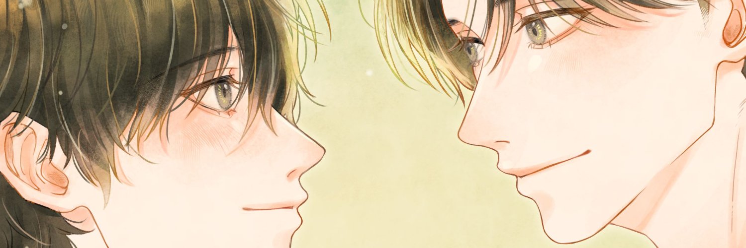 ลูซิน | Author